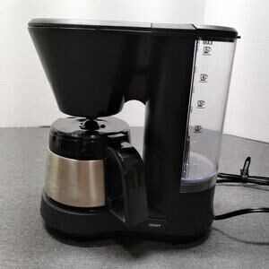 Cuisinart DCC-5570 5-Cup Coffee Maker Stainless Steel Carafe Compact Brew Pause